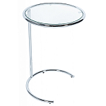 Приставной столик на серебристом основании с столешницей из стекла Noir варинант исполнения - 1 | Loft Concept в Липецке