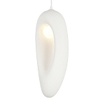 Подвесной светильник овальной формы с шероховатой текстурой Virtuoso варинант исполнения - 3 | Loft Concept в Липецке