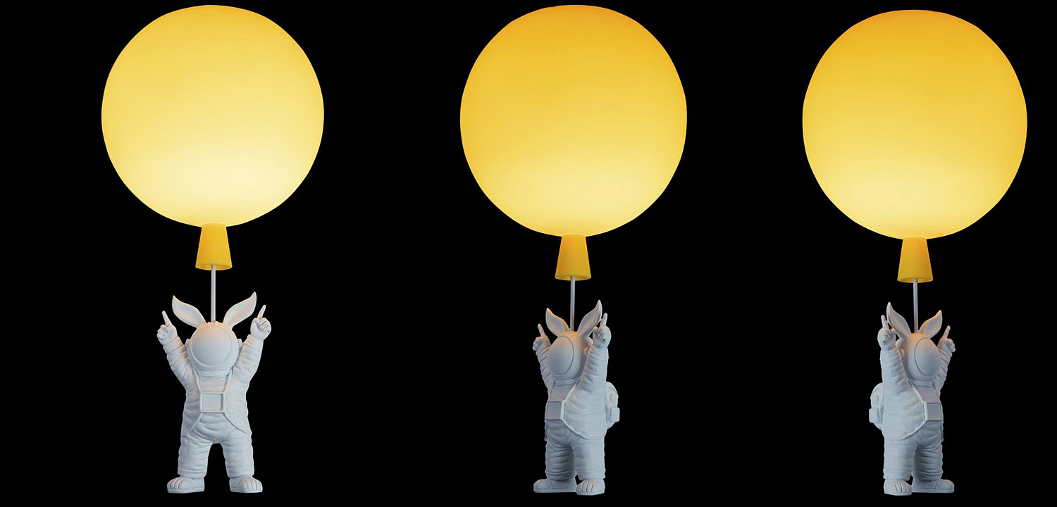 Потолочный светильник Cosmonaut yellow ball Потолочный светильник Cosmonaut yellow ball - Loft-Concept в Липецке