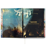Большая подарочная книга Hieronymus Bosch. The Complete Works XXL варинант исполнения - 4 | Loft Concept в Липецке