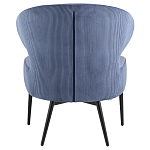 Современное мягкое кресло на металлических ножках Rakush Blue варинант исполнения - 3 | Loft Concept в Липецке