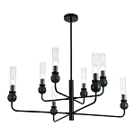 Люстра с 8-ю плафонами в форме стеклянных трубок и мраморных декоративных элементов Montreal варинант исполнения - 4 | Loft Concept в Липецке