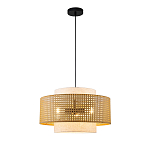 Подвесной светильник с декоративным поясом из плетеного бамбука Biuloggicu варинант исполнения - 2 | Loft Concept в Липецке