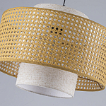 Торшер с декоративным поясом из плетеного бамбука Biuloggicu варинант исполнения - 5 | Loft Concept в Липецке