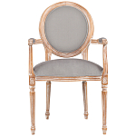 Стул с подлокотниками из массива бука светло-серый Solid Luxury варинант исполнения - 1 | Loft Concept в Липецке