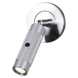 Бра Grey Chelsom Limited