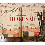 Подарочная большая книга Hokusai XXL Самая полная монография о Хокусае варинант исполнения - 4 | Loft Concept в Липецке