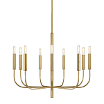 Люстра подвесная с 9-ю лампами Feiss варинант исполнения - 1 | Loft Concept в Липецке