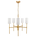 Люстра с белыми плафонами в форме цилиндра и металлическим основанием Nicoleta варинант исполнения - 1 | Loft Concept в Липецке