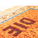 Ковер Seletti The Dream варинант исполнения - 2 | Loft Concept в Липецке