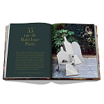 Yves Saint Laurent at Home варинант исполнения - 3 | Loft Concept в Липецке