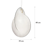 Подвесной светильник FLOS Overlap Suspension S варинант исполнения - 3 | Loft Concept в Липецке