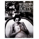 Подарочный фото-альбо Women of Singular Beauty Chanel Haute Couture варинант исполнения - 1 | Loft Concept в Липецке