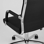 Кресло для рабочего стола Businy варинант исполнения - 8 | Loft Concept в Липецке