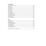 Подарочная Книга Божественная Комедия Данте Иллюстрации Уильяма Блейка варинант исполнения - 8 | Loft Concept в Липецке