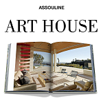 Подарочный Альбом захватывающая визуальная экскурсия Art House варинант исполнения - 3 | Loft Concept в Липецке