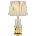 Настольная лампа с абажуром Femia Grey Gold Table Lamp варинант исполнения - 1 | Loft Concept в Липецке