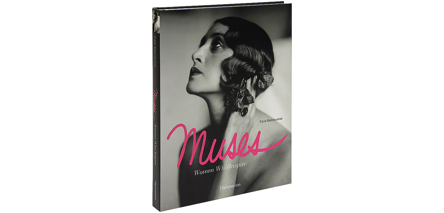 Muses Women Who Inspire Muses Women Who Inspire - Loft-Concept в Липецке