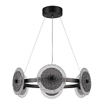 Люстра с плафонами из фактурного двойного стекла Heterochromia варинант исполнения - 3 | Loft Concept в Липецке