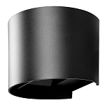 Уличный настенный светильник цилиндрической формы черного цвета из металла Urban Minimalist варинант исполнения - 2 | Loft Concept в Липецке