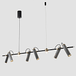 Люстра с 8-ю цилиндрическими плафонами на магнитном креплении и черным металлическим основанием Bronze Concert варинант исполнения - 3 | Loft Concept в Липецке