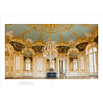 Книга East Asian Aesthetics and the Space of Painting in Eighteenth-Century Europe варинант исполнения - 4 | Loft Concept в Липецке