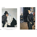 Альбом Лев Бакст. Живопись и графика варинант исполнения - 3 | Loft Concept в Липецке