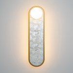 Бра перламутровый с плафоном Lunaris 45 см варинант исполнения - 2 | Loft Concept в Липецке