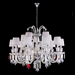 Люстра с 15-ю белыми текстильными абажурами и хрустальными подвесками Lustre Reverie варинант исполнения - 2 | Loft Concept в Липецке