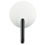 Бра чёрно-белое Ideal Shade Combination варинант исполнения - 4 | Loft Concept в Липецке