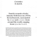 Книга Homes For Nomads: Interiors of the Well-Travelled Demeulemeester Verlinde варинант исполнения - 7 | Loft Concept в Липецке